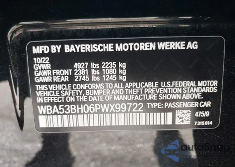 2023 BMW 530 I z USA, uszkodzony, nr VIN WBA53BH06PWX99722
